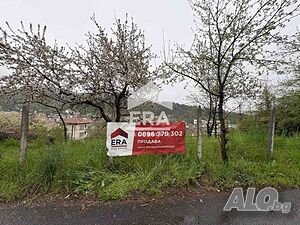 Парцел с отлична локация до Стария град на Златоград Продажа 534 кв.м Не находится в планировке Без электричества Без воды | Участки под застройку, Инвестиционные проекты | Златоград