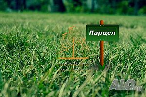 Парцел - село Орешак, Област Варна (Обява N:648518) Продажа 3000 кв.м Под застройку (УПИ) | Участки под застройку, Инвестиционные проекты | Орешак