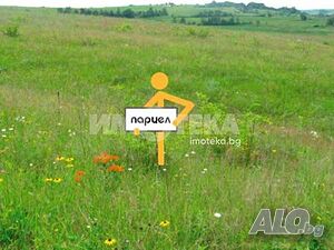 Парцел/Терен, Генерал Кантарджиево, 551 кв.м., 34900 € Продажа 551 кв.м Под застройку (УПИ) Без электричества Без воды | Участки под застройку, Инвестиционные проекты | Генерал Кантарджиево