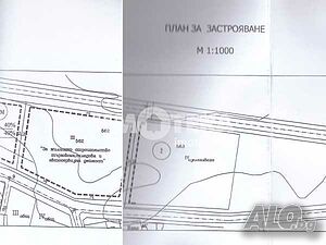 Парцел/Терен, Каменар, 8500 кв.м., 189000 € Продажа 8500 кв.м Под застройку (УПИ) С электричеством Собственный источник воды | Участки под застройку, Инвестиционные проекты | Каменар