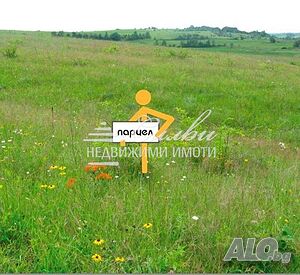Равен ПАРЦЕЛ в с. Мараш! Продажа 704 кв.м Не находится в планировке | Участки под застройку, Инвестиционные проекты | Мараш