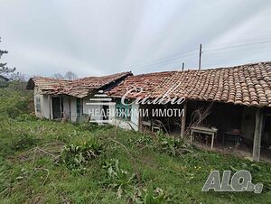 САМОСТОЯТЕЛНА къща с голям двор - с. Овчарово 90 кв.м РЗП 3056 кв.м двор | Дома/Дачи | Овчарово