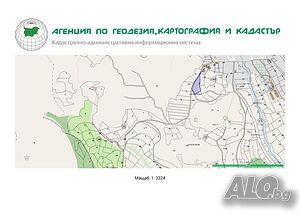 Продаваме парцел в с. Ново село Продажа 5005 кв.м Предстоит включение в планировку  Без электричества Без воды | Участки под застройку, Инвестиционные проекты | Ново село