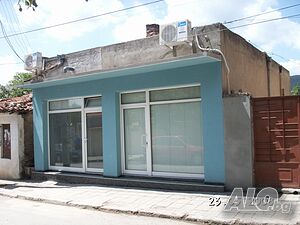 Парцел с къща, подходящ за живеене или дейност Одноэтажный 75 кв.м РЗП 184 кв.м двор | Дома/Дачи | Център Сливен