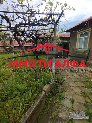 Къща на 1 етаж с Двор, с. Крепост Одноэтажный 45 кв.м РЗП 721 кв.м двор | Дома/Дачи | Крепост