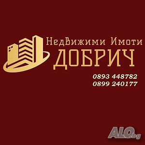 Парцел в с. Одринци Продажа 1000 кв.м Под застройку (УПИ) С электричеством Водопровод | Участки под застройку, Инвестиционные проекты | Одринци