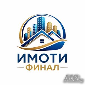 Парцел със стара къща в с. Тимарево Продажа 1285 кв.м Под застройку (УПИ) С электричеством Водопровод | Участки под застройку, Инвестиционные проекты | Тимарево