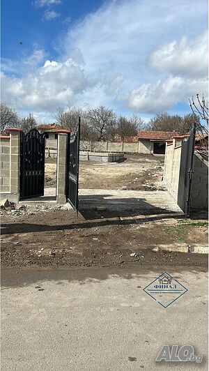 Парцел с готов фундамент и постройка с. Тимарево Продажа 1500 кв.м Под застройку (УПИ) С электричеством Водопровод | Участки под застройку, Инвестиционные проекты | Тимарево
