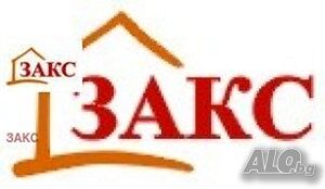 Парцел яз. Кърджали Продажа 500 кв.м Под застройку (УПИ) С электричеством Водопровод | Участки под застройку, Инвестиционные проекты | яз. Студен Кладенец