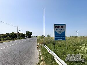 🚗 Продава се автосервиз с парцел в регулация с. Езеро, на 2 км от Нова Загора и магистрала Тракия! | Прочая недвижимость | Езеро