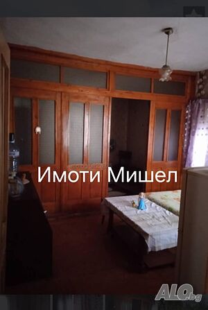 ✅🏠 Къща във Веселиново ✅🏠 Одноэтажный 60 кв.м РЗП 1150 кв.м двор | Дома/Дачи | Веселиново