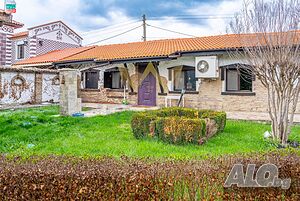 Едноетажна изцяло реновирана къща в с. Неофит Рилски 190 кв.м РЗП 800 кв.м двор | Дома/Дачи | Неофит Рилски