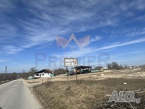 Продажа 1480 кв.м Не находится в планировке | Участки под застройку, Инвестиционные проекты | Николаевка