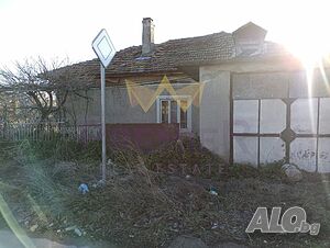 Къща в град Тервел 220 кв.м РЗП 760 кв.м двор | Дома/Дачи | Тервел
