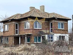Къща 160 м2 в с. Караманите, общ. Вълчи Дол Двухэтажный 160 кв.м РЗП 2034 кв.м двор | Дома/Дачи | Караманите