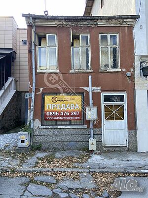 Двуетажна къща в гр. Лясковец Двухэтажный 99 кв.м РЗП | Дома/Дачи | Лясковец