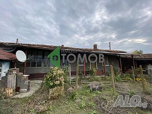 Къща с двор в село Златар Одноэтажный 80 кв.м РЗП 543 кв.м двор | Дома/Дачи | Златар