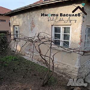 Продава КЪЩА област София, гр. Костинброд Одноэтажный 64 кв.м РЗП 910 кв.м двор | Дома/Дачи | Костинброд