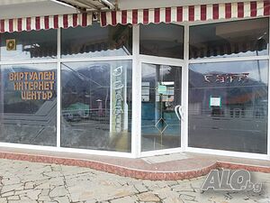 Търговска сграда в гр. Маджарово Магазин Офис Медицинский кабинет Салон красоты Спорт Другое 83 кв.м Первый этаж Кирпич Готовый (законченный) | Магазины, Офисы | Маджарово
