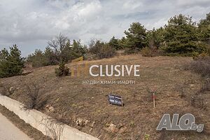 Парцели за жилищно строителство, м-т ”Камбуров път”, яз. Батак Продажа 482 кв.м Под застройку (УПИ) Без электричества Без воды | Участки под застройку, Инвестиционные проекты | яз. Батак