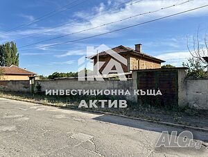 Двуетажна къща в село Чоба 150 кв.м РЗП 1900 кв.м двор | Дома/Дачи | Чоба