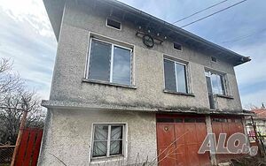 Двуетажна Къща В Село Макариополско - № 8662 Двухэтажный 70 кв.м РЗП 900 кв.м двор | Дома/Дачи | Макариополско