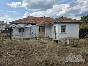 Самостоятелна къща в с. Горни Главанак, общ. Маджарово, обл. Хасково Одноэтажный 80 кв.м РЗП 460 кв.м двор | Дома/Дачи | Горни Главанак