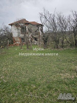 Къща с двор в село Войника Одноэтажный 60 кв.м РЗП 1730 кв.м двор | Дома/Дачи | Войника