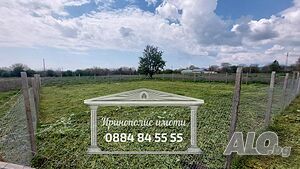 Парцел в село Дълбоки Продажа 488 кв.м Под застройку (УПИ) С электричеством Собственный источник воды | Участки под застройку, Инвестиционные проекты | село Дълбоки Дълбоки