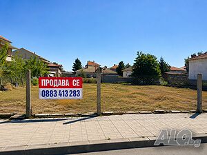 Парцел (УПИ) 634 кв.м, гр. Карнобат (100 €/кв.м) - Ток, вода, включен проект и възможност за 2 имота Продажа 634 кв.м Под застройку (УПИ) С электричеством Водопровод | Участки под застройку, Инвестиционные проекты | Ул. Тракия 23 Карнобат