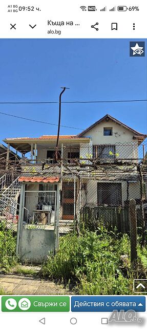 Двуетажна къща от Собственик Двухэтажный 86 кв.м РЗП 800 кв.м двор | Дома/Дачи | Дебелт