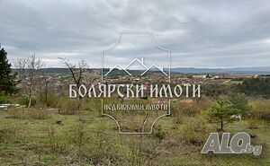 Южен парцел в село Присово Продажа 1350 кв.м Под застройку (УПИ) Без электричества Без воды | Участки под застройку, Инвестиционные проекты | Присово