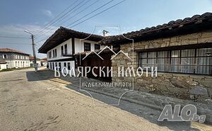 Реновирана къща за гости в с. Миндя Двухэтажный 500 кв.м РЗП 1340 кв.м двор | Дома/Дачи | Миндя