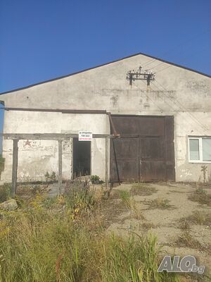 База в село Шишенци Склад 9143 кв.м | Склады, промышленная и сельскохозяйственная недвижимость  | Шишенци