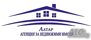 Парцел за строеж или соларни панели, с. Долна Кабда Продажа 2300 кв.м Под застройку (УПИ) Без электричества Без воды | Участки под застройку, Инвестиционные проекты | Долна Кабда