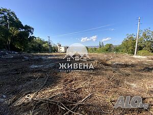 Продавам парцел готов за застрояване в с. Звездица, м. Орехчето Продажа 731 кв.м Под застройку (УПИ) | Участки под застройку, Инвестиционные проекты | Звездица