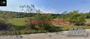 Парцел в регулация в село Скандалото Продажа 1291 кв.м Под застройку (УПИ) Без электричества Без воды | Участки под застройку, Инвестиционные проекты | Скандалото