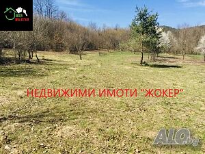 Парцел в регулация в село Скандалото Продажа 2053 кв.м Под застройку (УПИ) Без электричества Без воды | Участки под застройку, Инвестиционные проекты | Скандалото