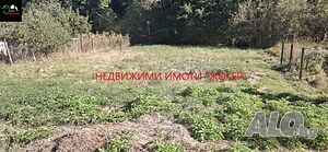 Парцел в регулация в село Белица Продажа 623 кв.м Под застройку (УПИ) Без электричества Без воды | Участки под застройку, Инвестиционные проекты | Белица
