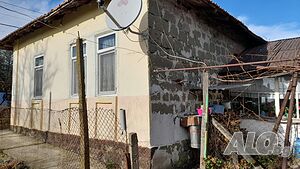 Ямбол с. Първенец Одноэтажный 80 кв.м РЗП 700 кв.м двор | Дома/Дачи | село Първенец Първенец