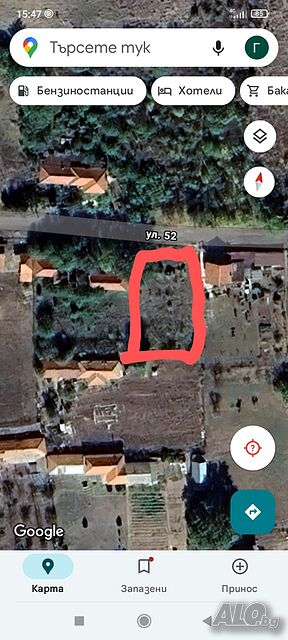 Парцел с. Татарево Продажа 770 кв.м Под застройку (УПИ) Без электричества Без воды | Участки под застройку, Инвестиционные проекты | Татарево