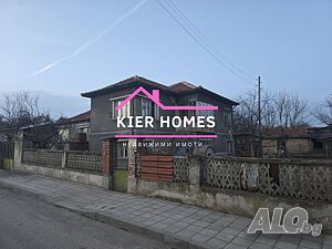 Продавам къща в село Троян общ, Симеоновград Двухэтажный 120 кв.м РЗП 1200 кв.м двор | Дома/Дачи | Троян