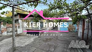 Продавам къща в село Длъгнево общ. Димитровград Одноэтажный 50 кв.м РЗП 832 кв.м двор | Дома/Дачи | Длъгнево