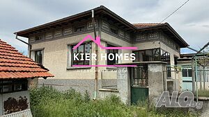 Продавам къща в Долно Белево общ. Димитровград Одноэтажный 130 кв.м РЗП 730 кв.м двор | Дома/Дачи | Долно Белево