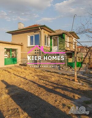 Къща в с. Зетьово, обл. Стара Загора Двухэтажный 90 кв.м РЗП 1360 кв.м двор | Дома/Дачи | Зетьово
