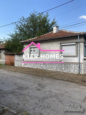Къща в с. Горски извор, обл. Хасково Одноэтажный 110 кв.м РЗП 1890 кв.м двор | Дома/Дачи | Горски извор