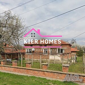 Къща в с. Горно Ботево, обл. Стара Загора Одноэтажный 76 кв.м РЗП 1120 кв.м двор | Дома/Дачи | Горно Ботево
