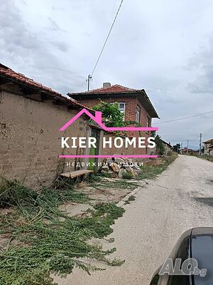 Двуетажна къща в с. Дълго поле, обл. Пловдив Двухэтажный 160 кв.м РЗП 950 кв.м двор | Дома/Дачи | Дълго поле