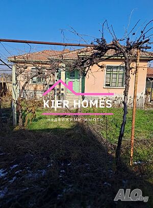 Къща в с. Ръжево, обл. Пловдив Одноэтажный 58 кв.м РЗП 1100 кв.м двор | Дома/Дачи | Ръжево