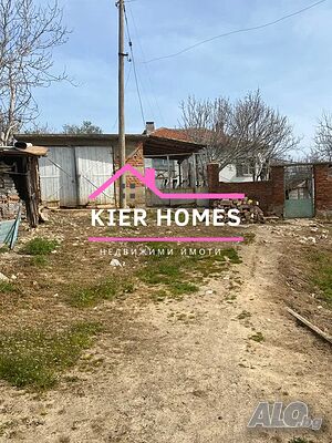 Едноетажна къща в с. Оряхово, общ. Любимец, обл. Хасково Одноэтажный 250 кв.м РЗП 1000 кв.м двор | Дома/Дачи | Оряхово
